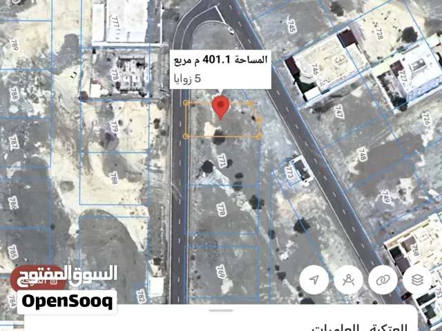 أرض في العامرات العتكية ب16 ألف 400 متر على شارعين قار تصلح توين فيلا