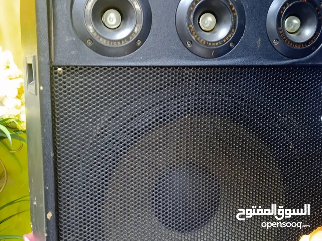 تأجير مكبر الصوت
