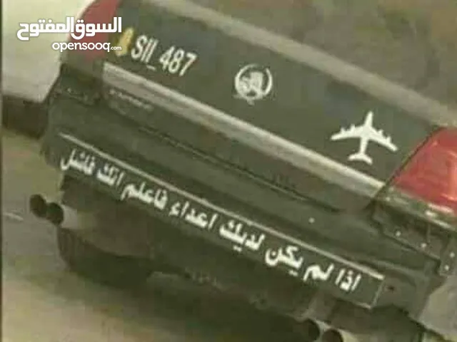 الصيعري بن حبتور