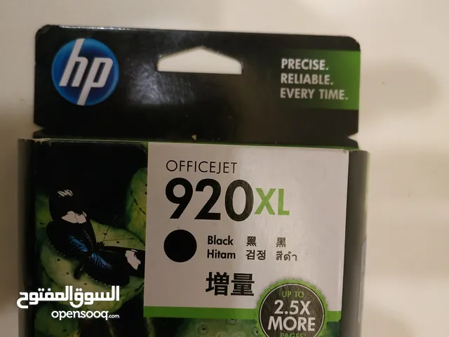 Ink & Toner Hp printers for sale  in Jeddah