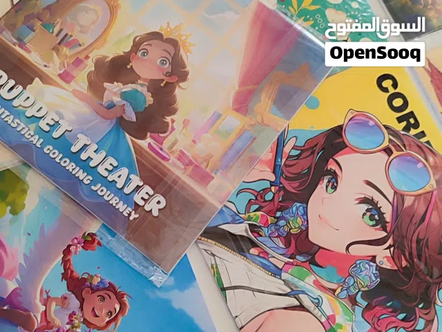 كراسة تلوين رسومات جميلة