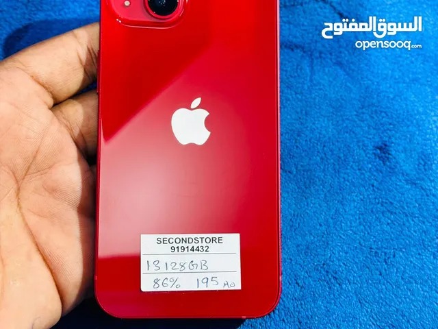 iPhone 13-128 GB - Red - Fine Phone - Best Price