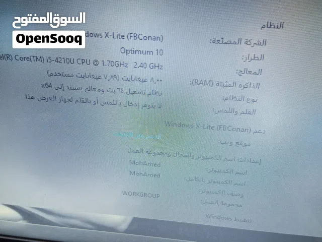 Windows Acer  Computers  for sale  in Al Riyadh