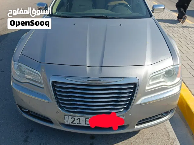 للبيع اوباما