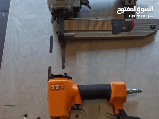 عدة تنجيد كامله للبيع