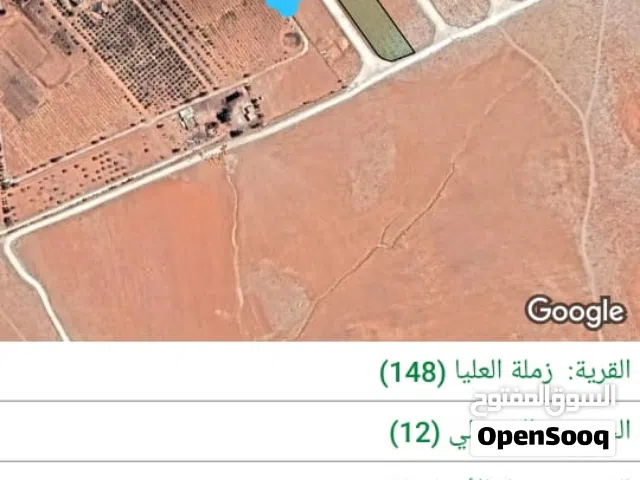 Residential Land for Sale in Amman Zumlat al Ulya
