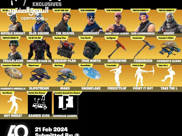 Fortnite Accounts and Characters for Sale in Algeria