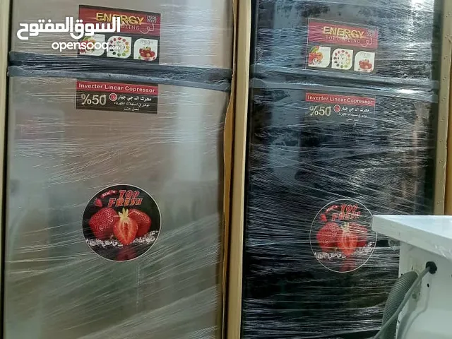 LG Smart 58 inch TV in Damascus