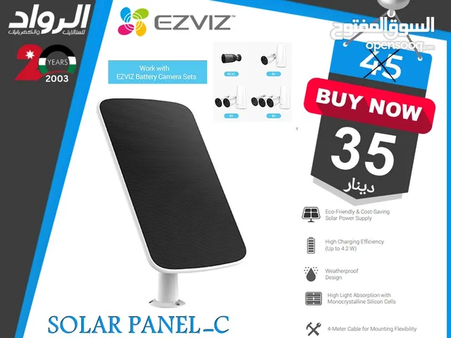 solar panel for charging, especially for ezviz cameras
