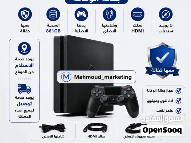 PlayStation 4 PlayStation for sale in Amman