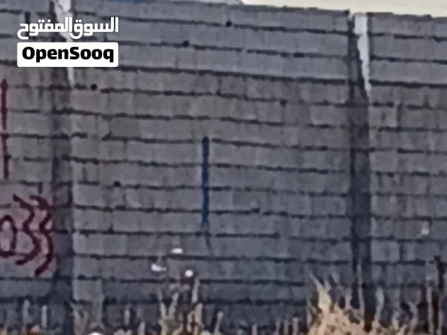 Residential Land for Sale in Jebel Akhdar Bayda