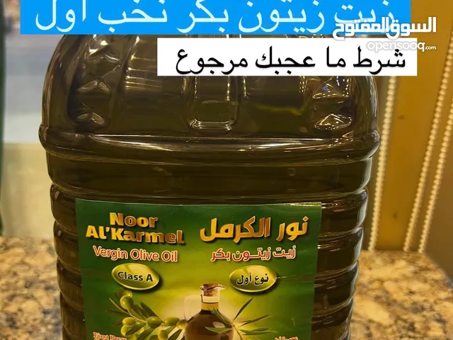 زيت زيتون بكر سوري