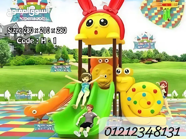 العاب حدائق ونوادي وفنادق