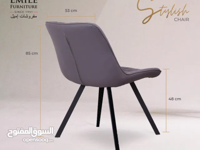 كرسي جلد فاخر وتصميم مختلف، متين وعملي، راحة عالية وبأفضل سعر في المملككة ، خدمة التوصيل متوفرة