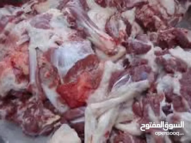 بسم الله الرحمن الرحيم جزار ذبح اضاحي
