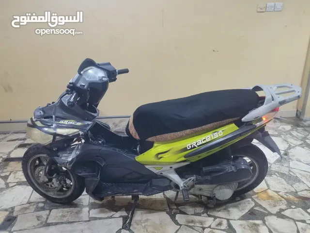 سكوتر بترول