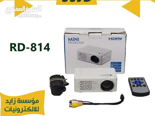 Projector بروجكتر داتا شو DATA SHOW للمنازل والمكاتب والمدارس وقاعات المؤتمرات