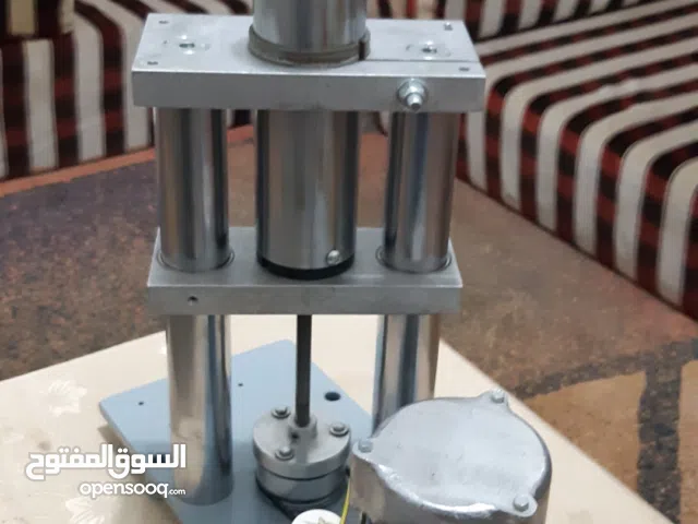قاعدة كاملة بالماطور لكرسي العيون شركة MAZZA الإيطالية