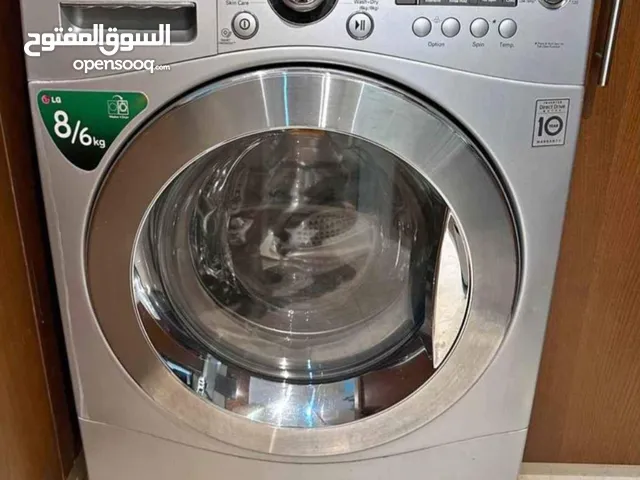 LG washer dryer 8/6kg excellent condition