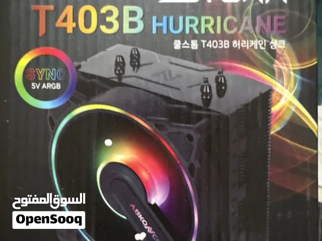 مبرد هوائي cool storm