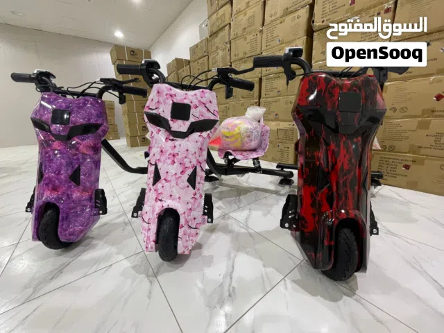 سكوتر درفت شحن 36 فولت كامل المواصفات والملحقات