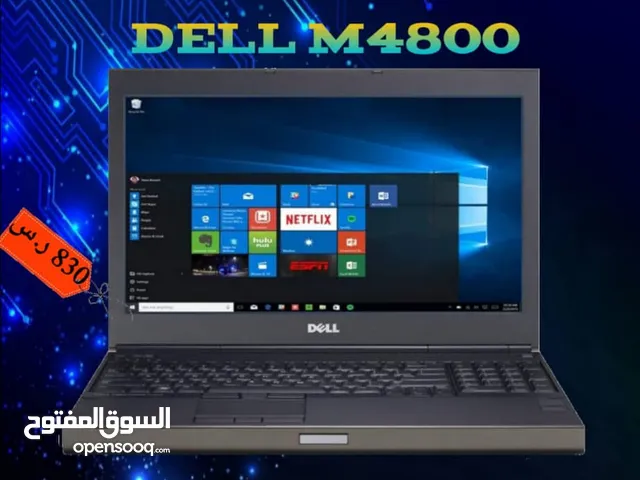 لابتوب ديل بمعالج i7 و كرت شاشة خارجي انفيديا 2 جيجا و 16 رام واثنين هارد ديسك 256 ssd +500 hdd