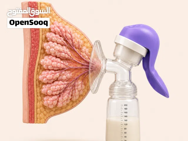 مضخة حليب الأم اليدوية المريحة REALBUEE (موديل MY-370) مع رضّاعة سعة 150 مل  مضخة حليب يدوية مبتكرة