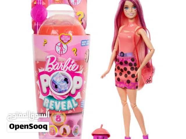 لعبة هدية مفاجئة باربي عظم  المائيه الاصليه متغيرةاللون حسب درجة حرارة الماء مع 7 سبرايز تابعه لها