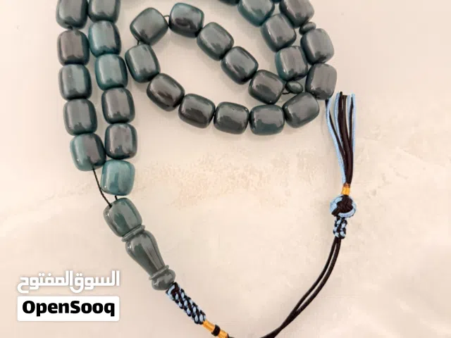 مسباح فاترون فاخر ولون مميز 33 خرزه