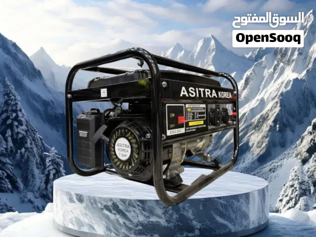 مولد استرا هندر فقد جديد