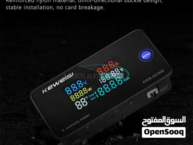 AC 50-300V Digital Electricity Energy Meter