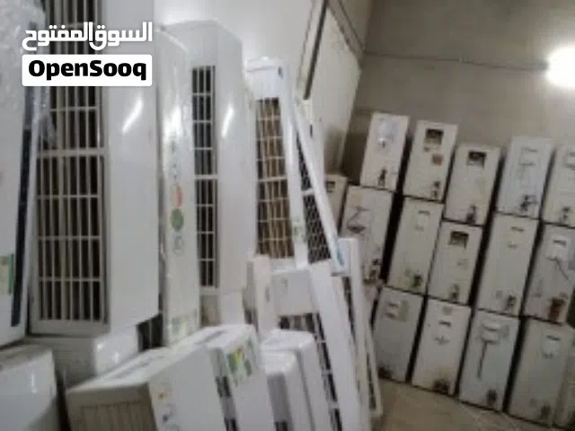 مكيفات مستعمله نضيفه وشبه جديد ونبدل القديم لديك المكان جده حي العزيزية