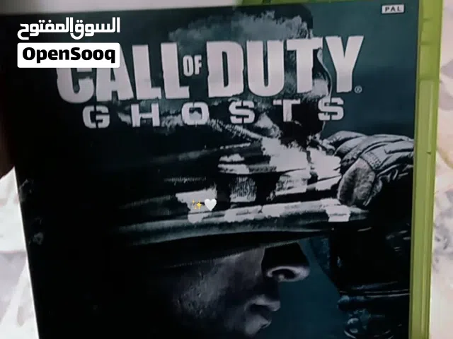 للبيع سيدي