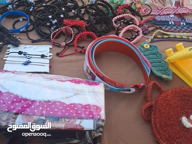 لدينه سوار شباب او بنات