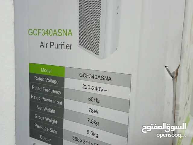 air purifier new