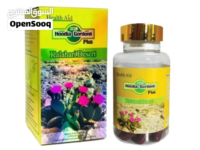 صبار بلس الاصلي