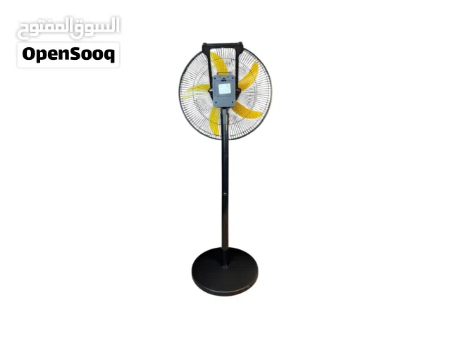 مروحه شحن عموديه
