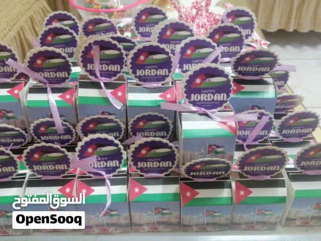 رقائق الشوكولاته مطبوعة عليها العلم الاردني نفتخر يعلمنا