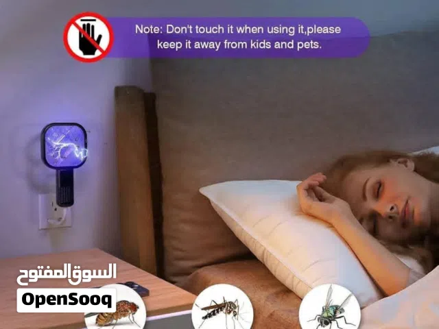 عرض اليوووووووم مضرب نامس يو اس بي وداعن للنامس المواصفات مصباح LED لجذ