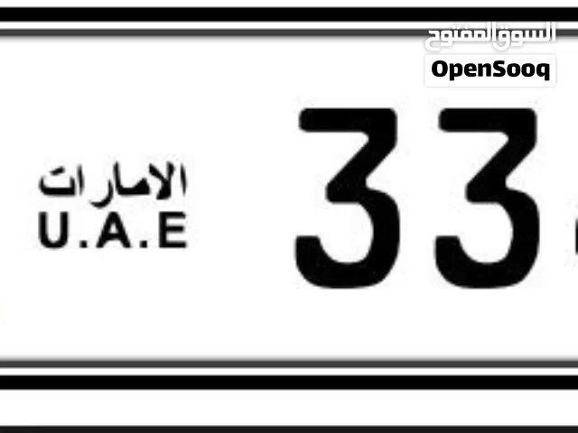 2004 مازدا 323
