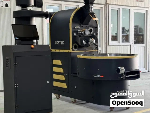 محمصة قهوة مختصة ماركة روستينو