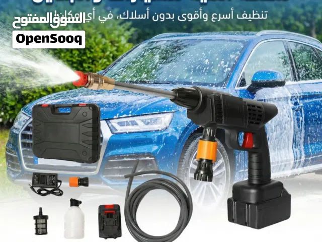 مضخه. مياه