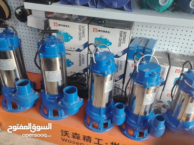 مضخات غاطسة مع فرامة جودة عالية