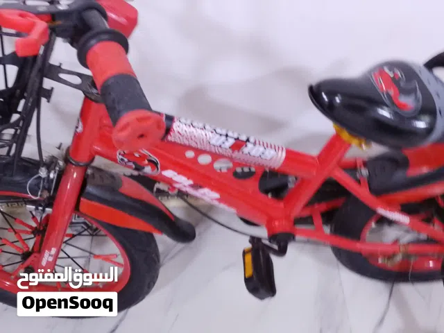 السوق المفتوح