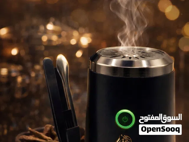 مبخرة إلكترونية