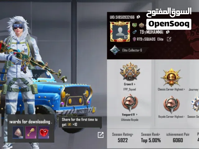 PUBG HEAVY ACCOUNT ( Face to face deal ) or trade with some electronics or ps4/ Ps5 games