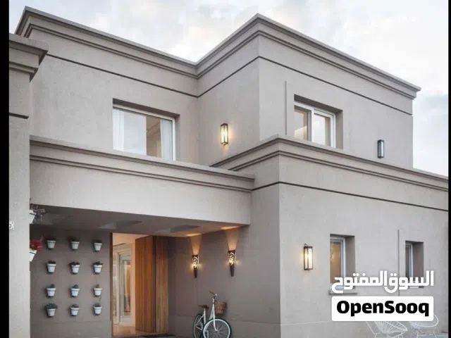Residential Land for Sale in Basra Dur Nuwab Al Dubat
