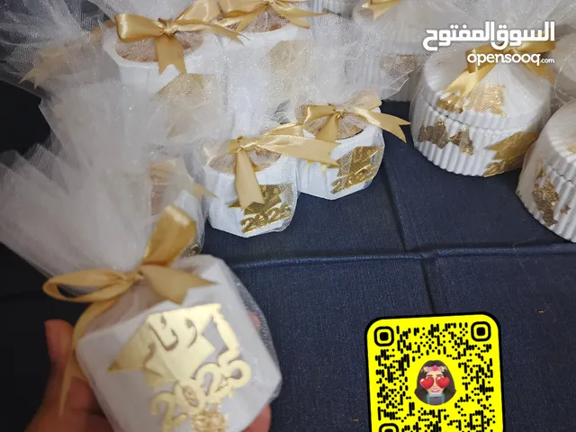 توزيعات لجميع المناسبات