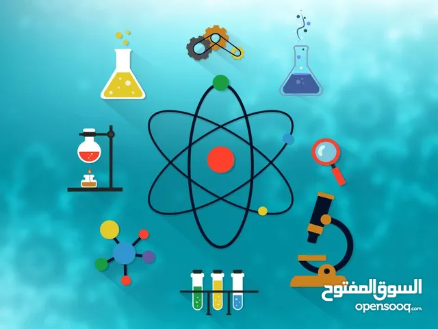 Chemistry Teacher in Al Ahmadi