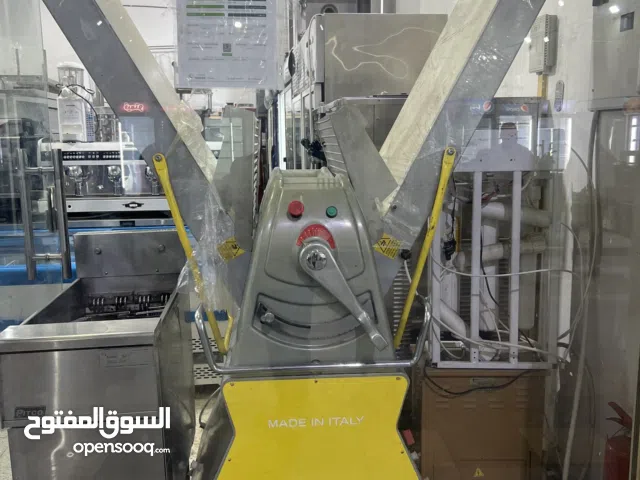 فرادة عجين إيطالي كبير